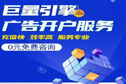 SEO技术突破：某网站流量暴增的背后故事