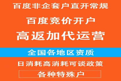 抖音广告投放案例分享：爆款内容背后的秘密！